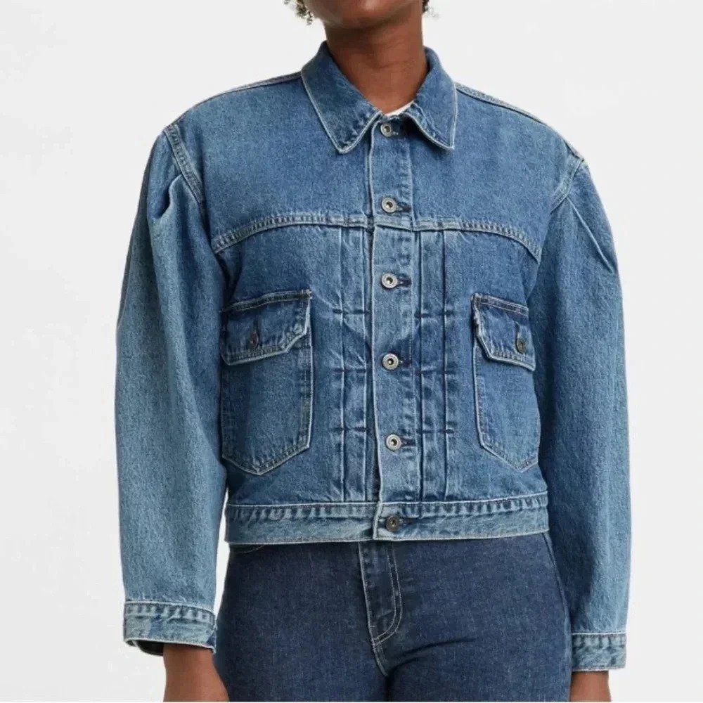 Levis Sunray Trucker Jacket